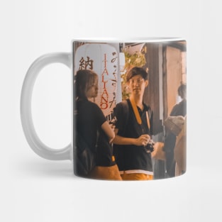 Awe of Geishas Mug